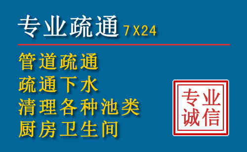 安居搬家公司提示：夏季高温季节长途搬家的6大常识