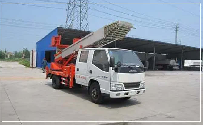 安居搬家